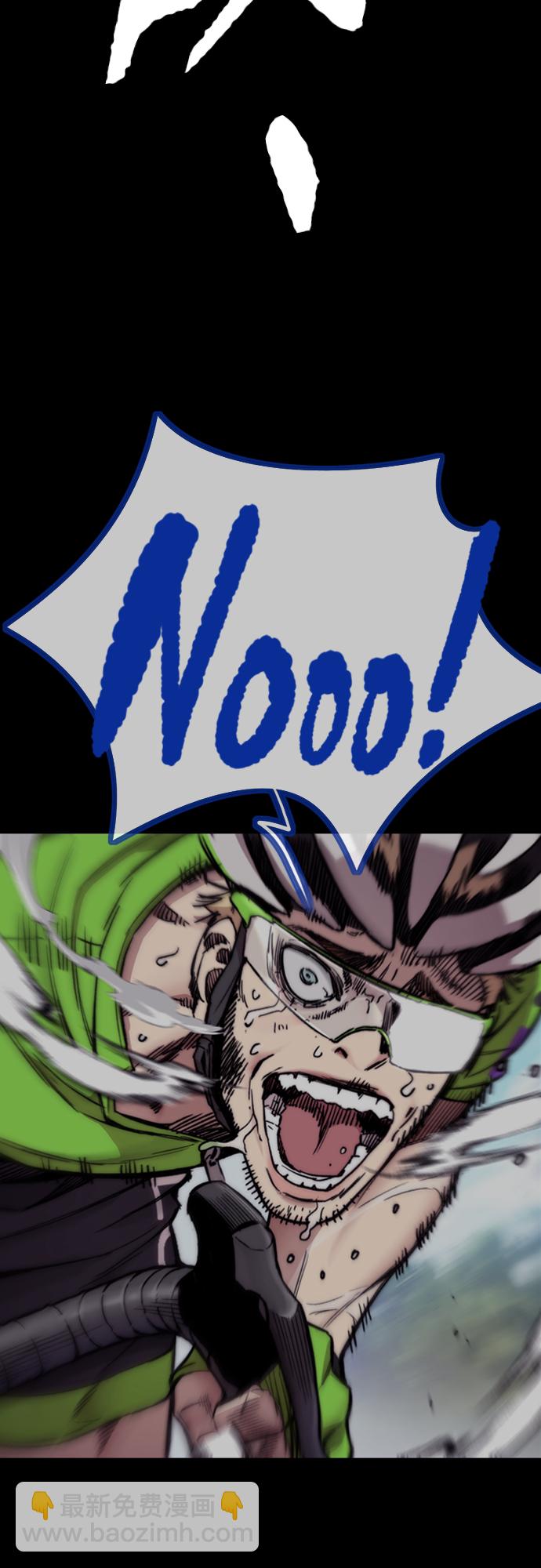 衝鋒衣 - [第4部] 第39話 有趣的緣分(2/2) - 7