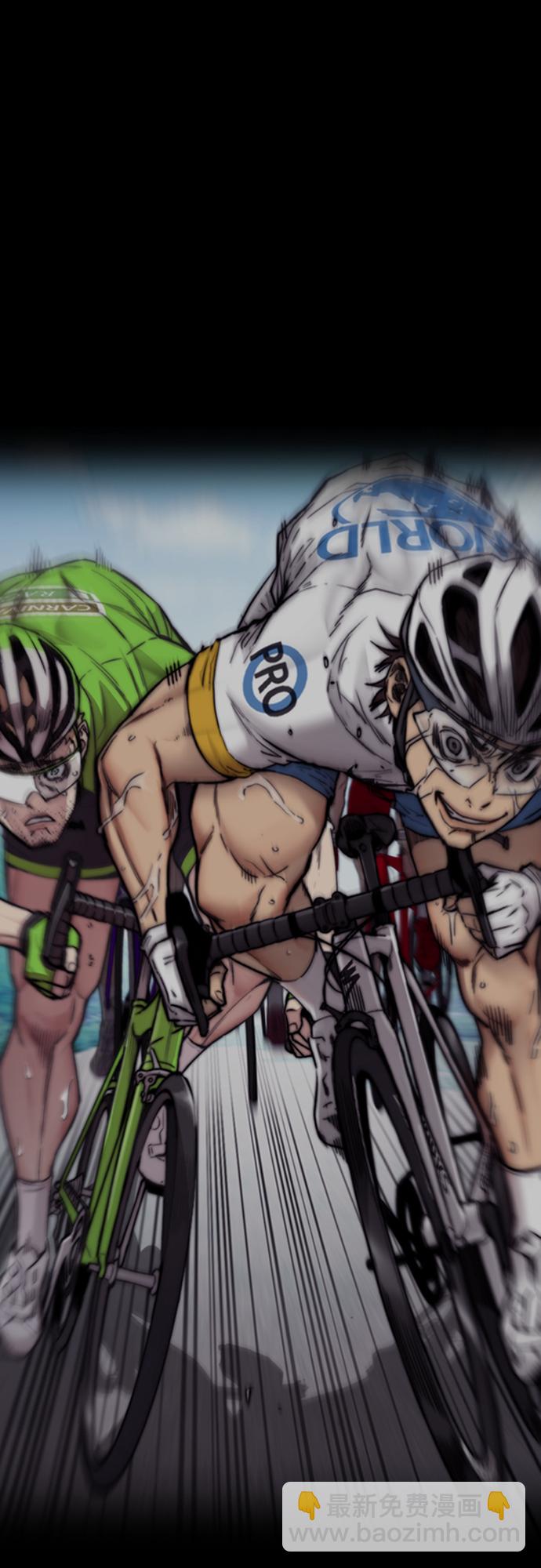 衝鋒衣 - [第4部] 第39話 有趣的緣分(2/2) - 8