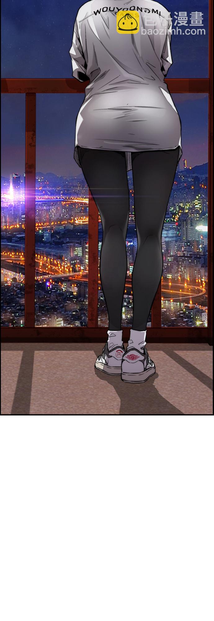 衝鋒衣 - [第4部] 第43話 新隊員是誰?(2/2) - 1