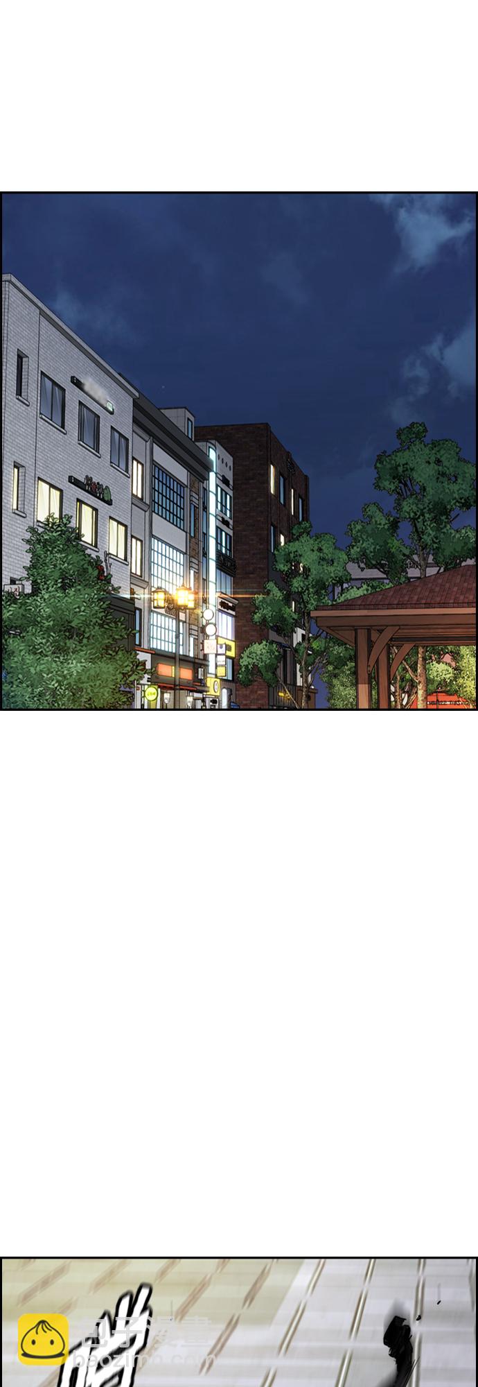 衝鋒衣 - [第4部] 第43話 新隊員是誰?(2/2) - 1