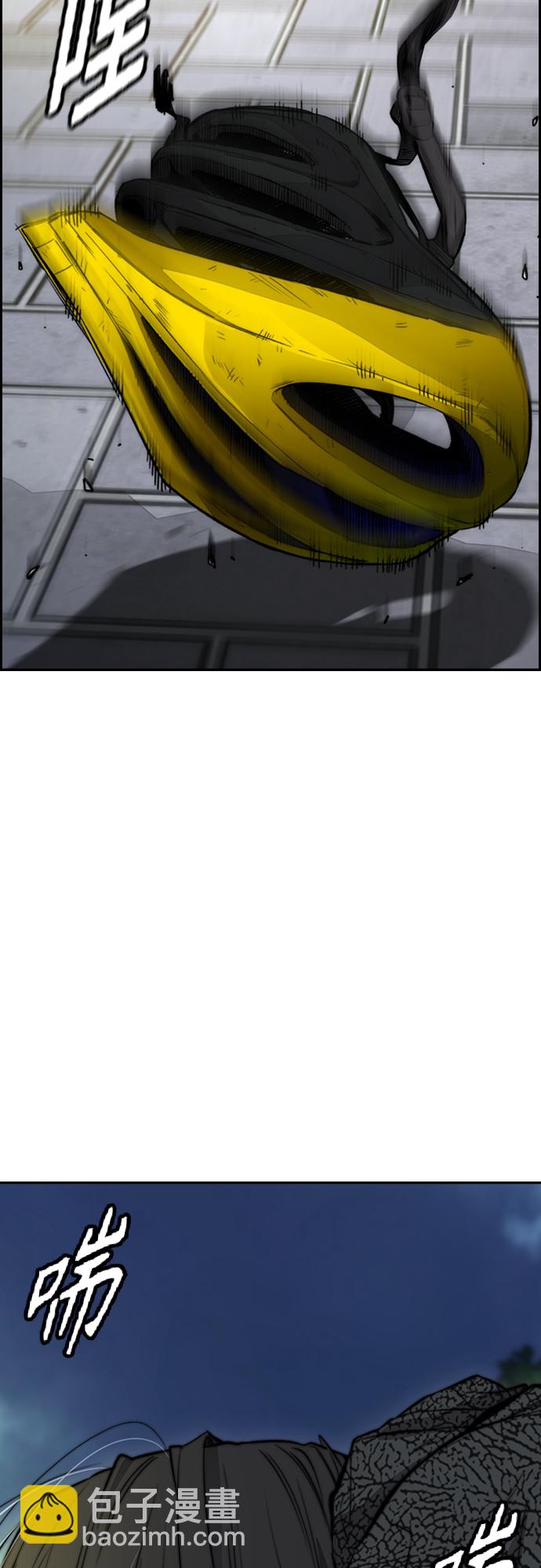 衝鋒衣 - [第4部] 第43話 新隊員是誰?(2/2) - 2