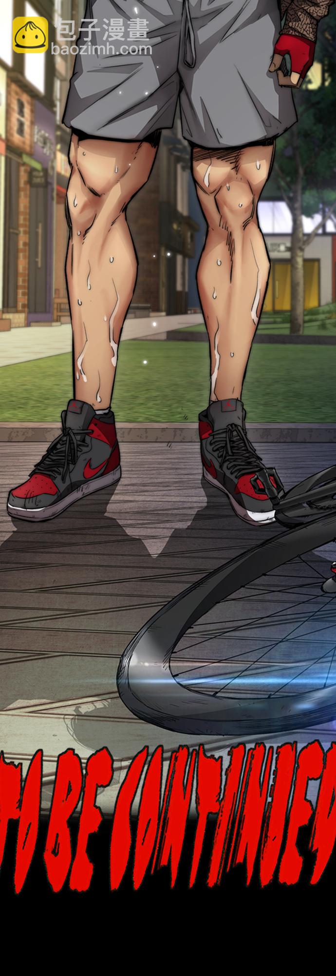 衝鋒衣 - [第4部] 第43話 新隊員是誰?(2/2) - 4