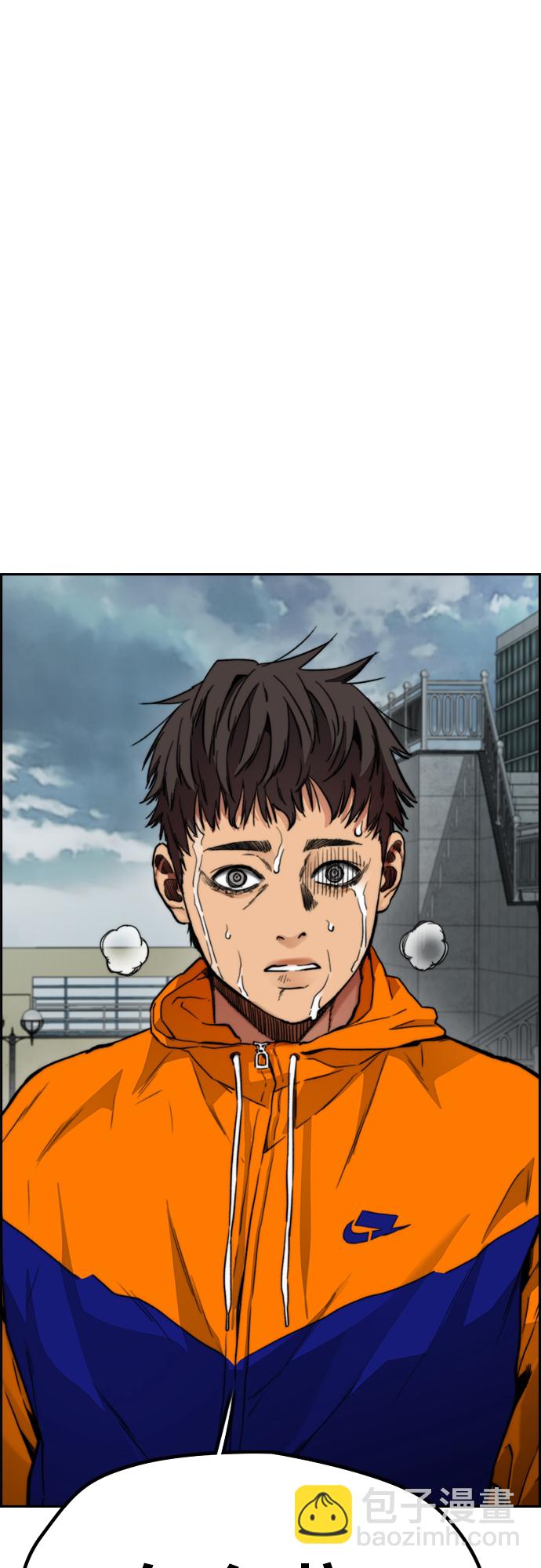 衝鋒衣 - [第4部] 第45話 Ghost隊的隊長（1）(1/2) - 7