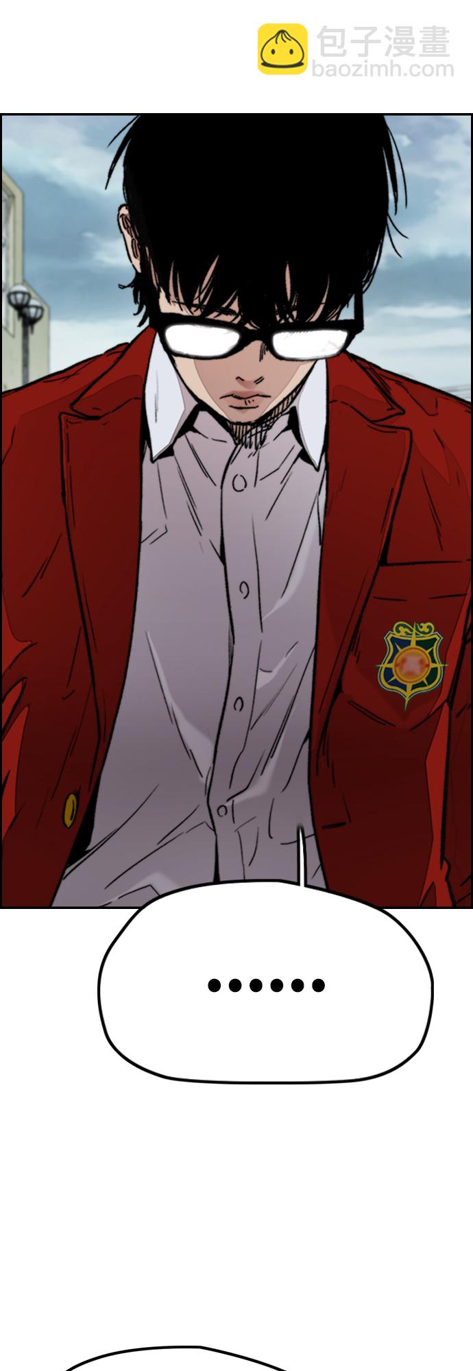 衝鋒衣 - [第4部] 第45話 Ghost隊的隊長（1）(2/2) - 2