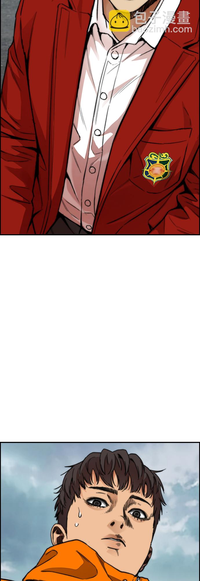 衝鋒衣 - [第4部] 第45話 Ghost隊的隊長（1）(2/2) - 1