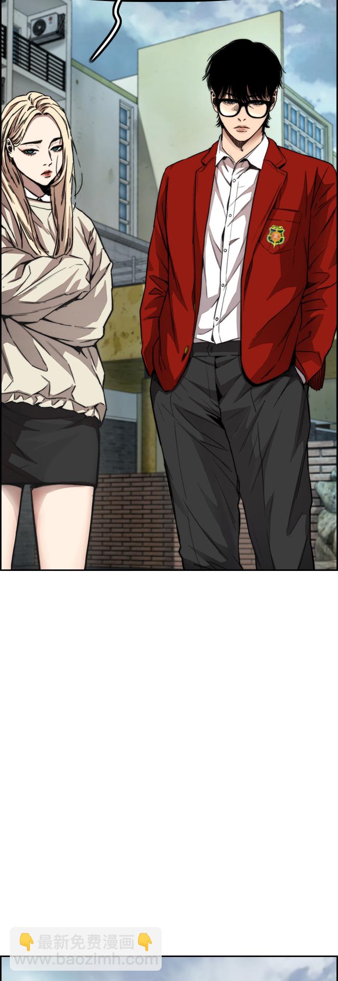 衝鋒衣 - [第4部] 第45話 Ghost隊的隊長（1）(2/2) - 3