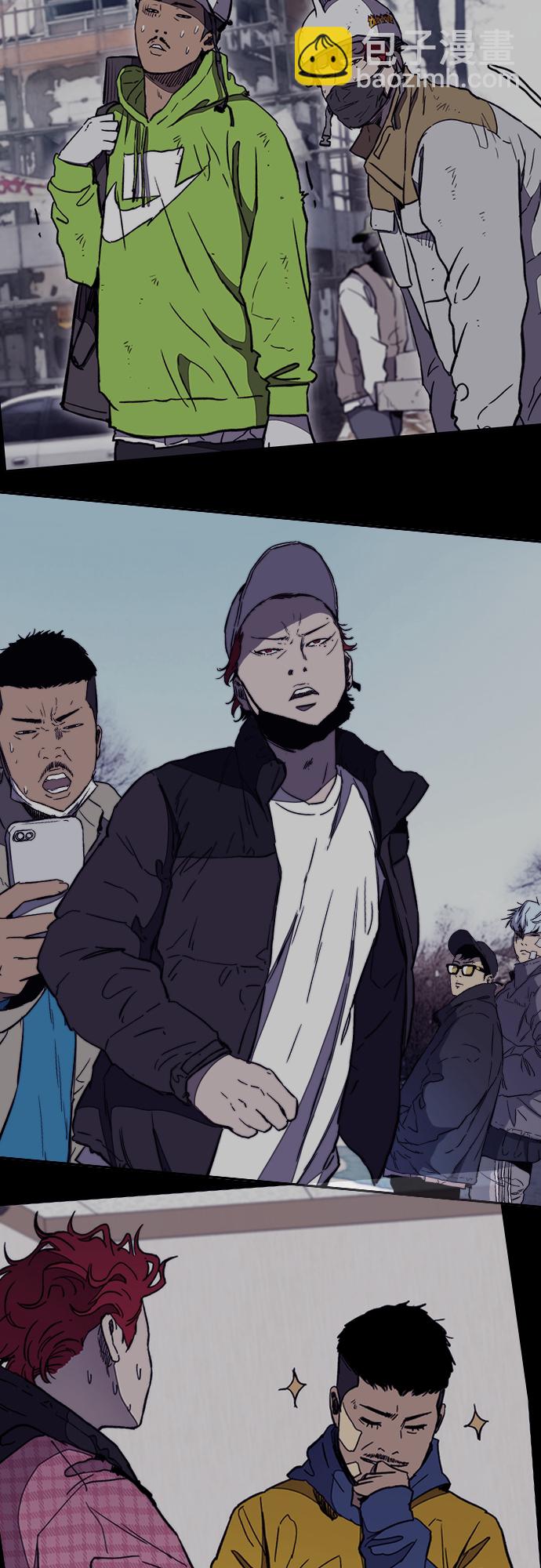 衝鋒衣 - [第4部] 第45話 Ghost隊的隊長（1）(2/2) - 5