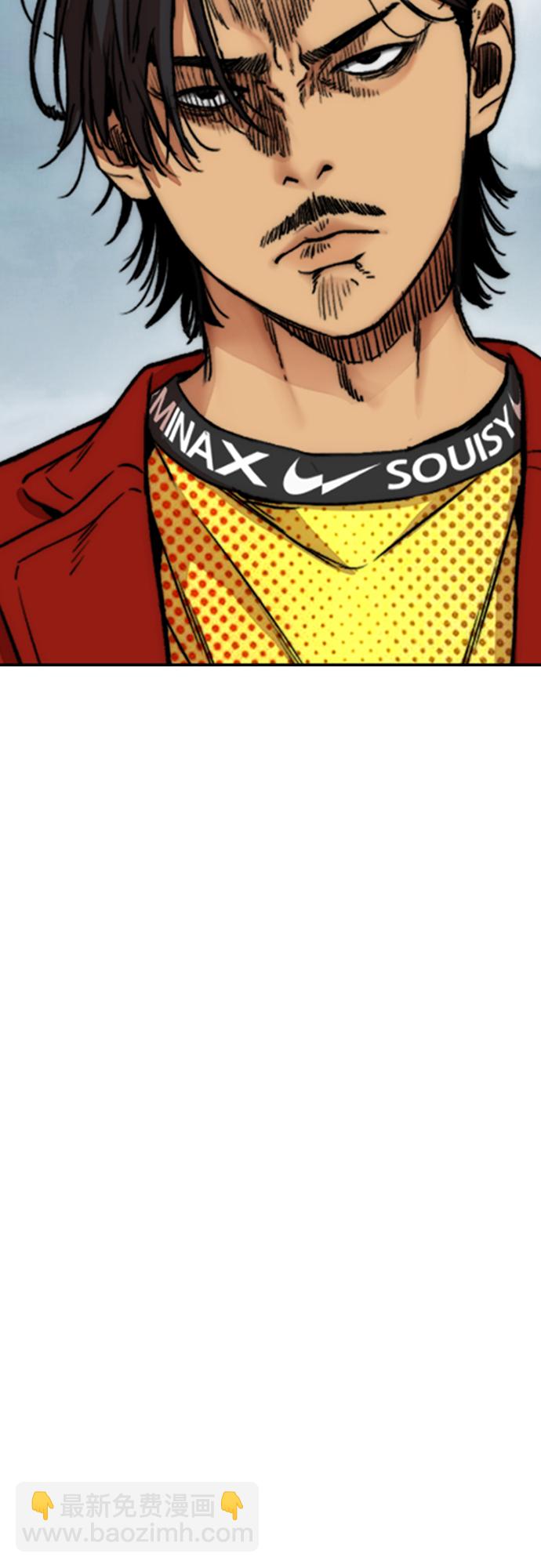 衝鋒衣 - [第4部] 第45話 Ghost隊的隊長（1）(2/2) - 7