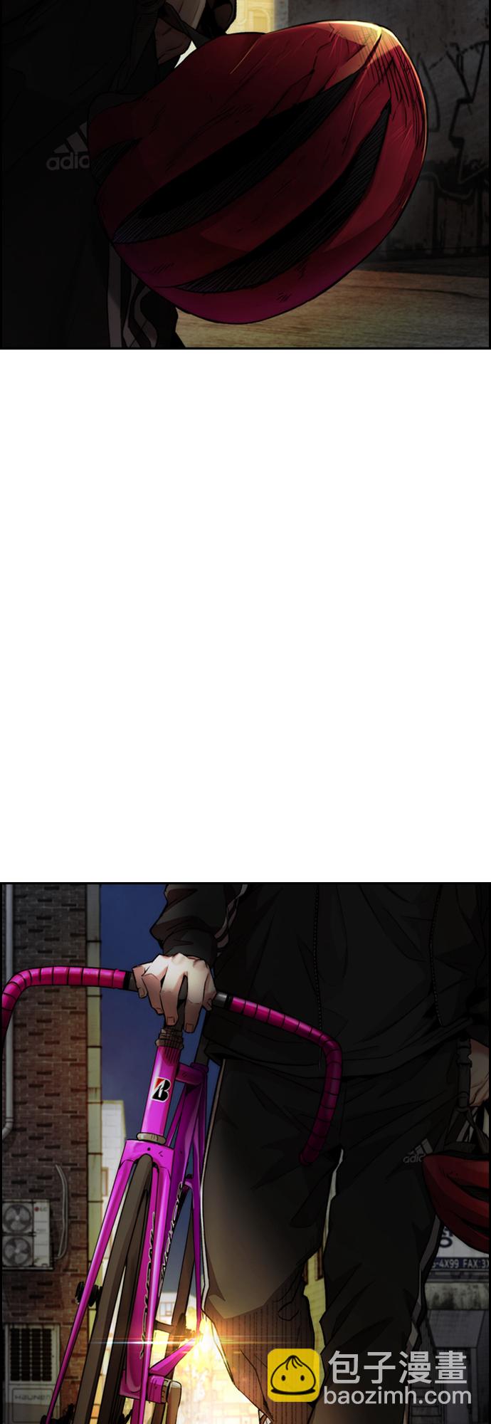 衝鋒衣 - [第4部] 第45話 Ghost隊的隊長（1）(2/2) - 5