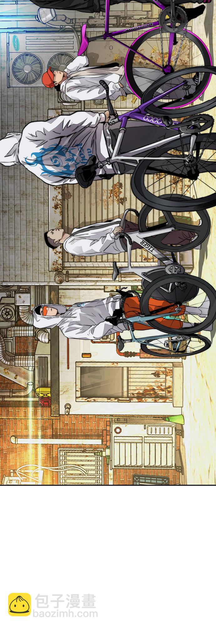 衝鋒衣 - [第4部] 第45話 Ghost隊的隊長（1）(2/2) - 7