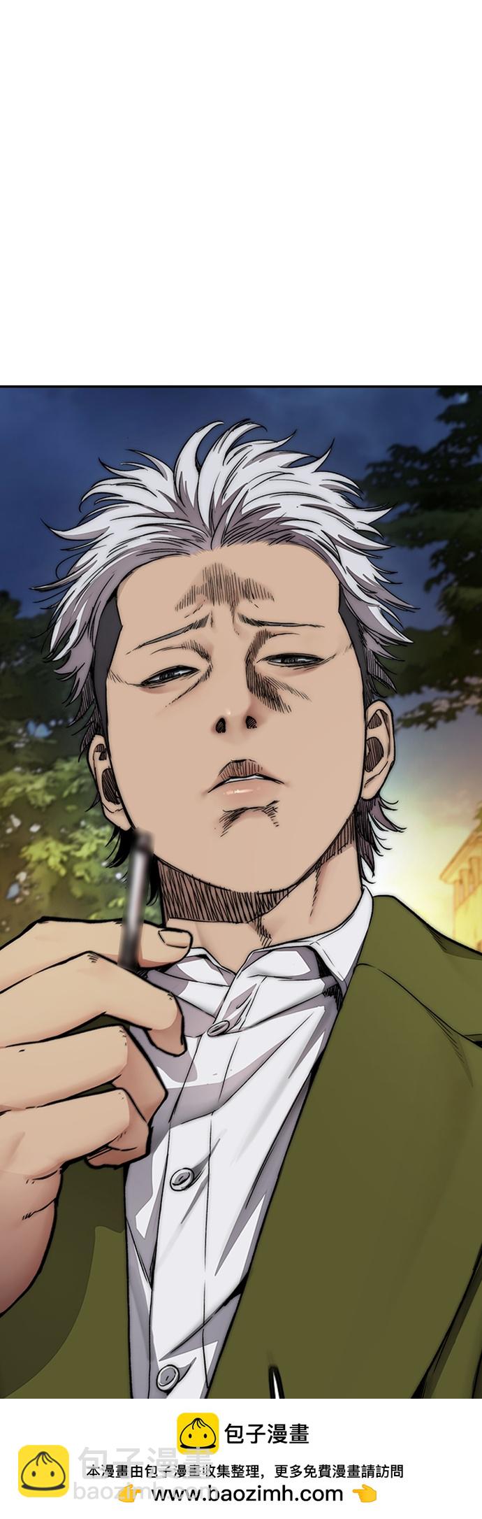 衝鋒衣 - [第4部] 第47話 洪宥斌vs崔黃延 Revenge(2/3) - 6