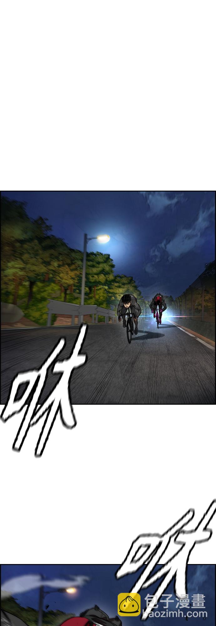 衝鋒衣 - [第4部] 第47話 洪宥斌vs崔黃延 Revenge(1/3) - 1