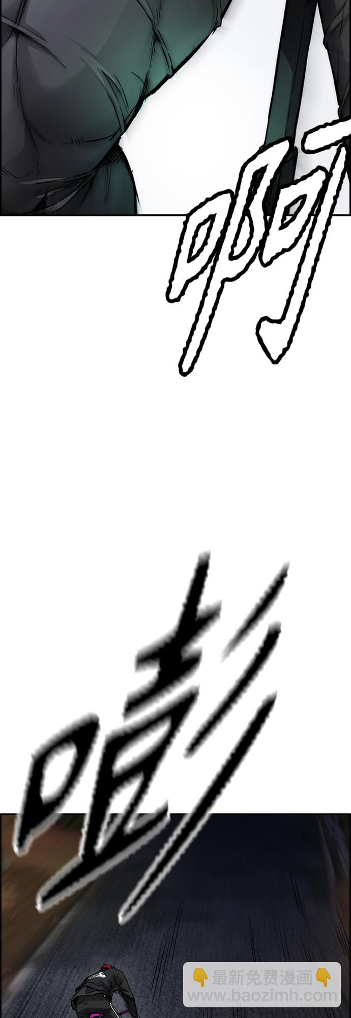 衝鋒衣 - [第4部] 第47話 洪宥斌vs崔黃延 Revenge(2/3) - 8