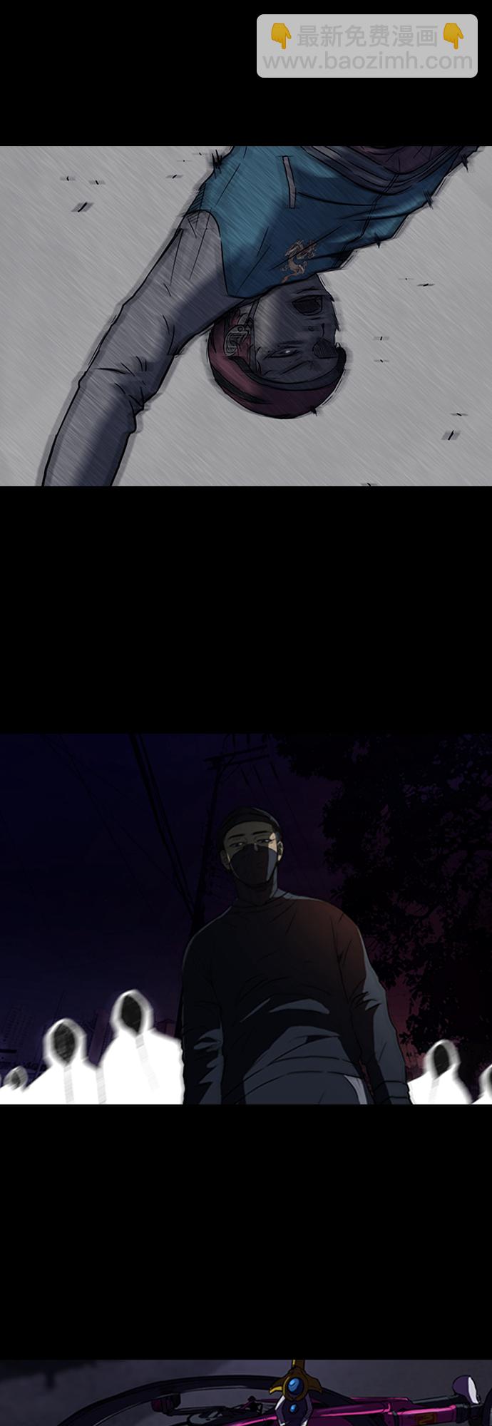 衝鋒衣 - [第4部] 第47話 洪宥斌vs崔黃延 Revenge(2/3) - 6