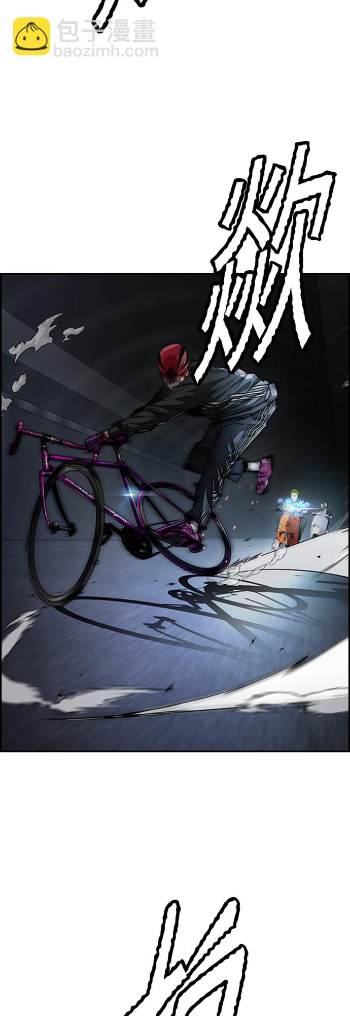 衝鋒衣 - [第4部] 第47話 洪宥斌vs崔黃延 Revenge(2/3) - 8