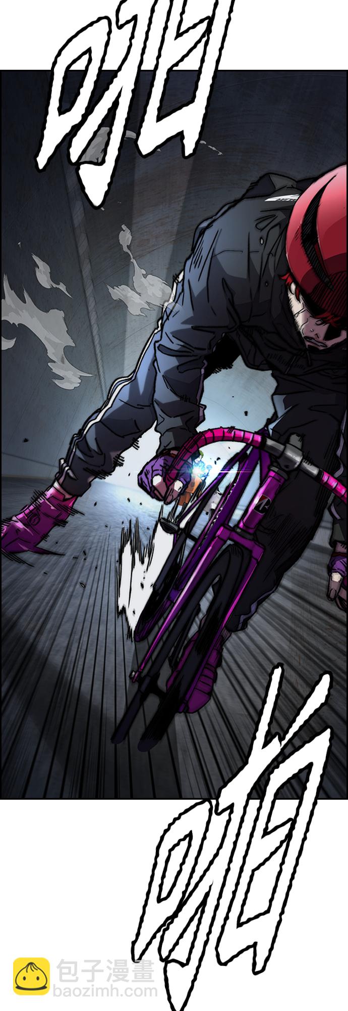 衝鋒衣 - [第4部] 第47話 洪宥斌vs崔黃延 Revenge(2/3) - 1