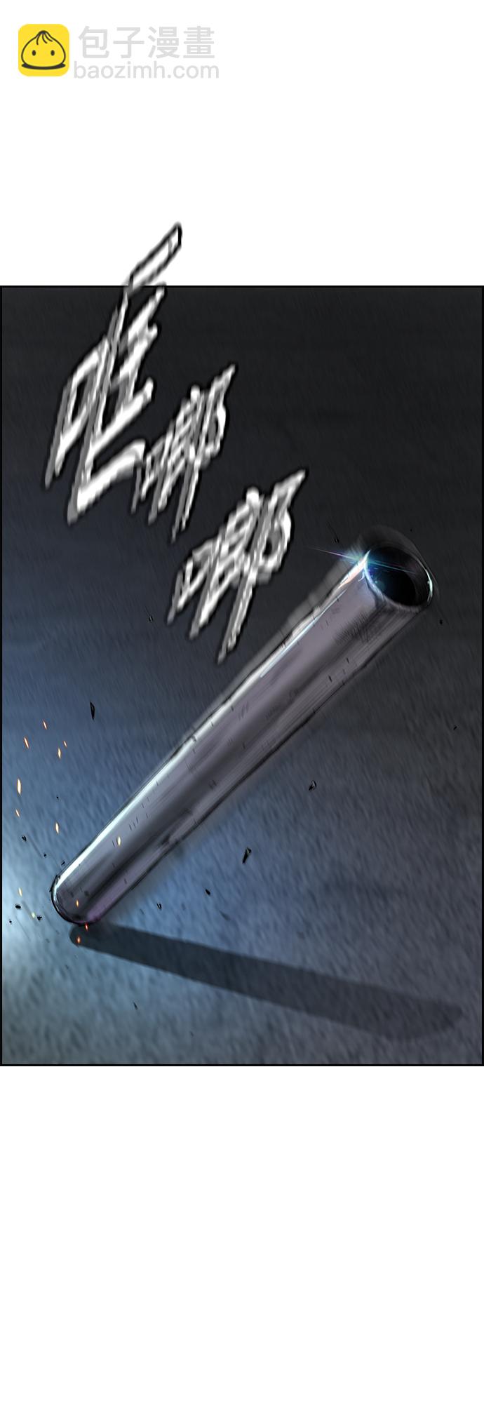 衝鋒衣 - [第4部] 第47話 洪宥斌vs崔黃延 Revenge(2/3) - 6