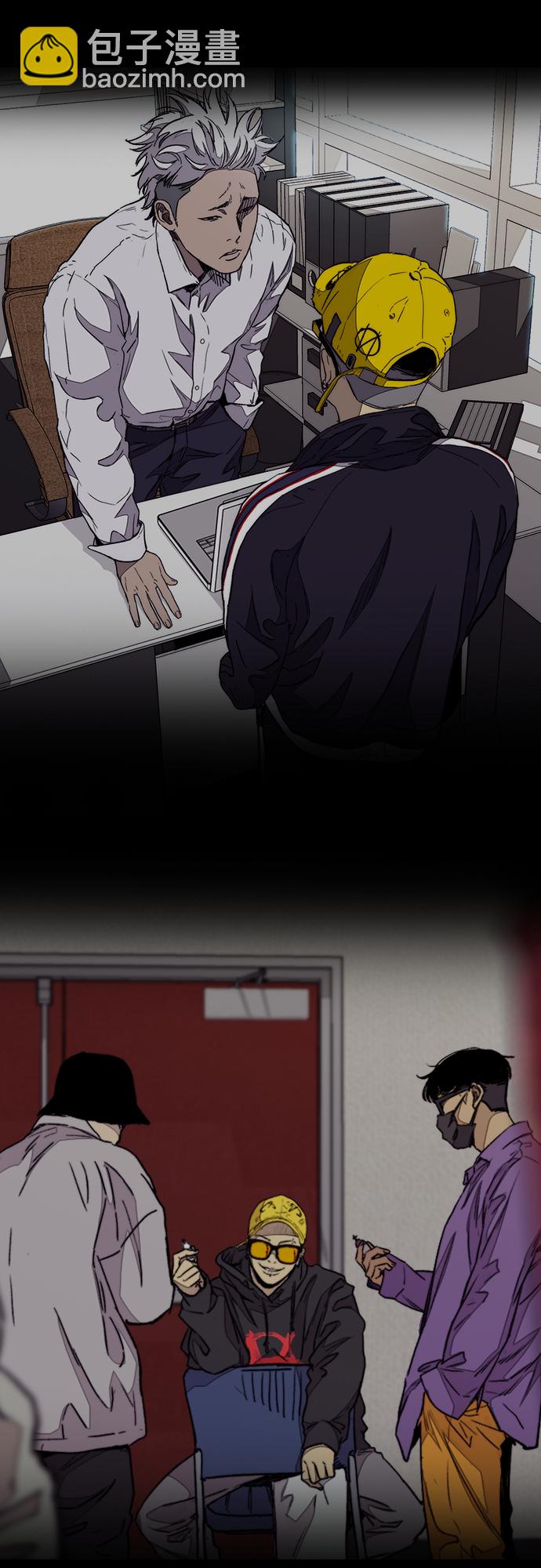 衝鋒衣 - [第4部] 第49話 被偷的證物(2/3) - 3