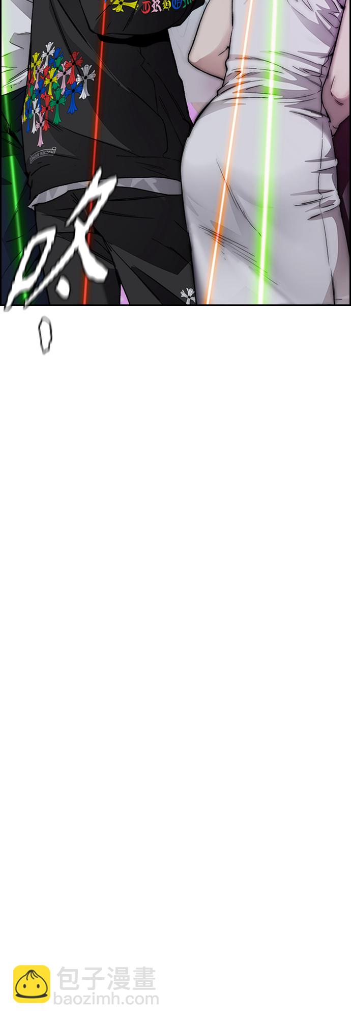 衝鋒衣 - [第4部] 第49話 被偷的證物(2/3) - 3