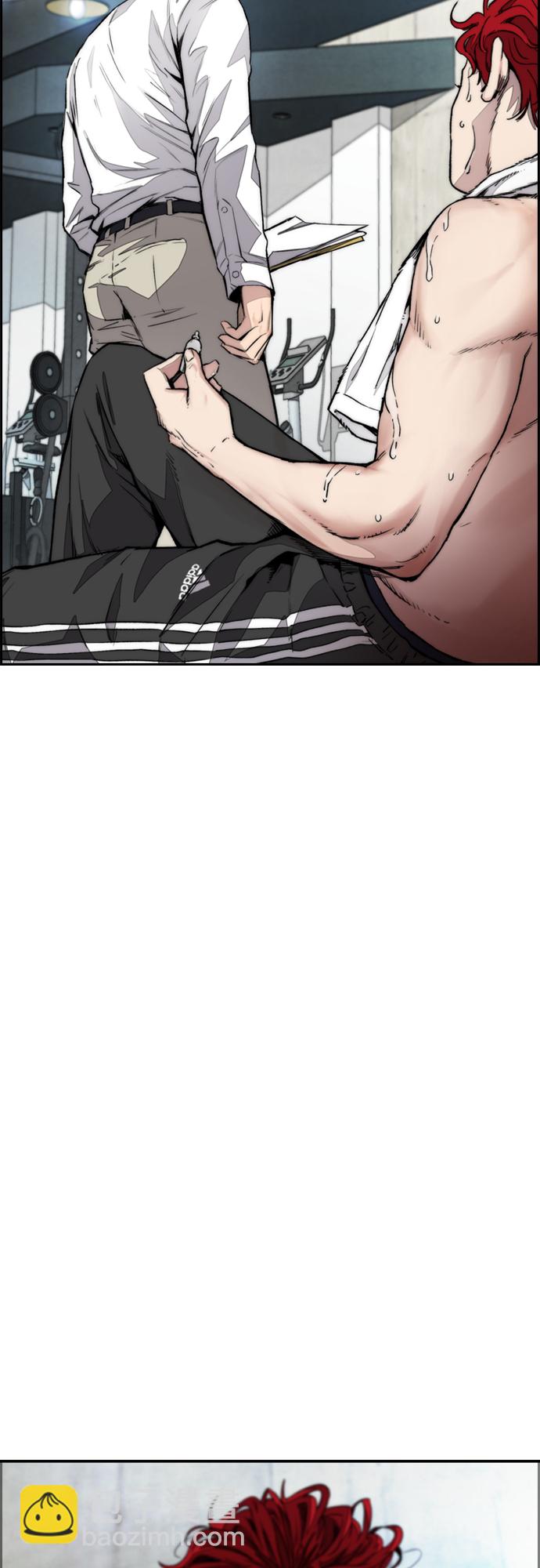 衝鋒衣 - [第4部] 第51話 很好的藥(2/2) - 1