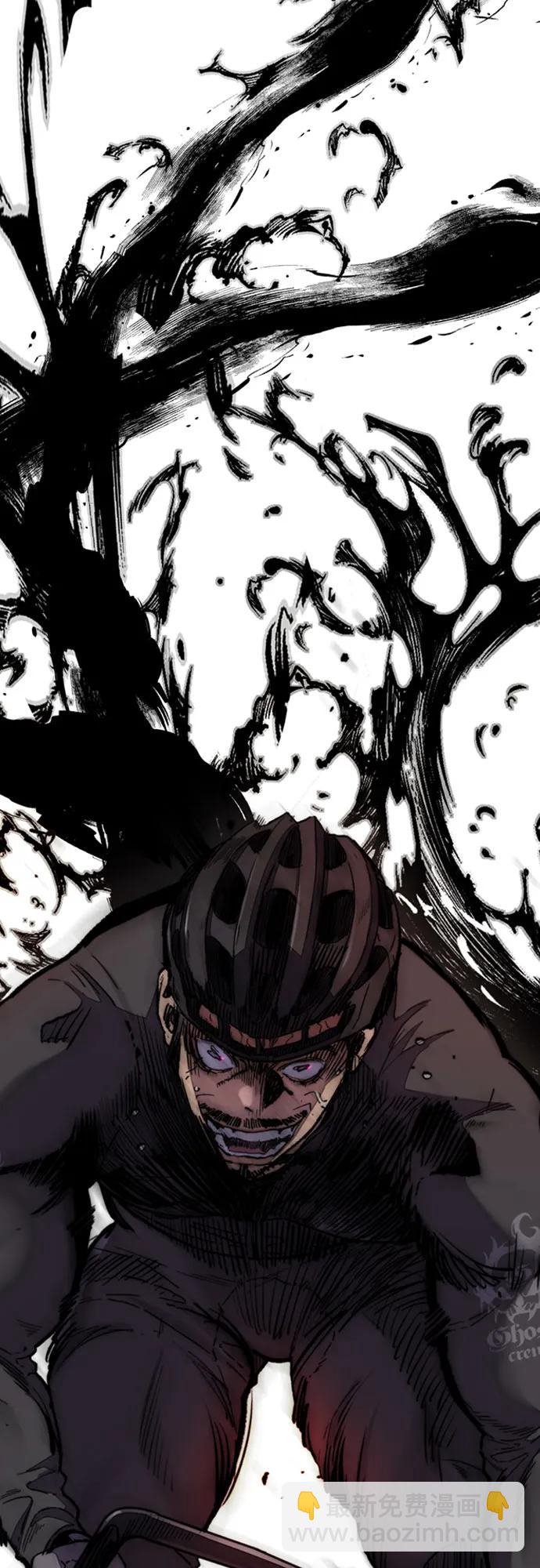 衝鋒衣 - [第4部] 第102話 上坡路的怪物(3/3) - 4