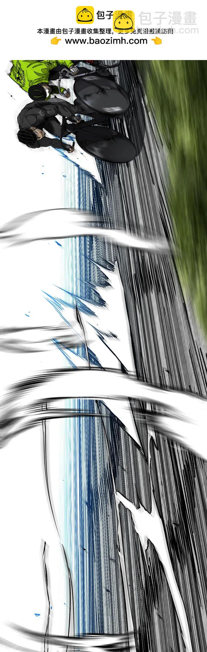 衝鋒衣 - [第4部] 第102話 上坡路的怪物(1/3) - 2