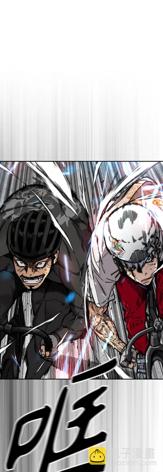 衝鋒衣 - [第4部] 第102話 上坡路的怪物(1/3) - 5