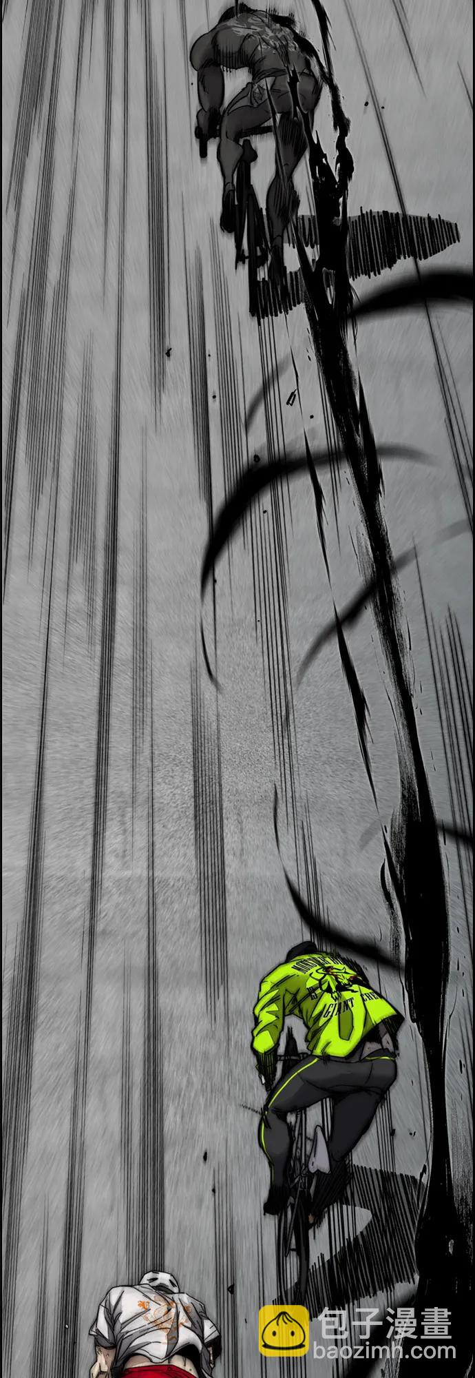 衝鋒衣 - [第4部] 第102話 上坡路的怪物(2/3) - 3