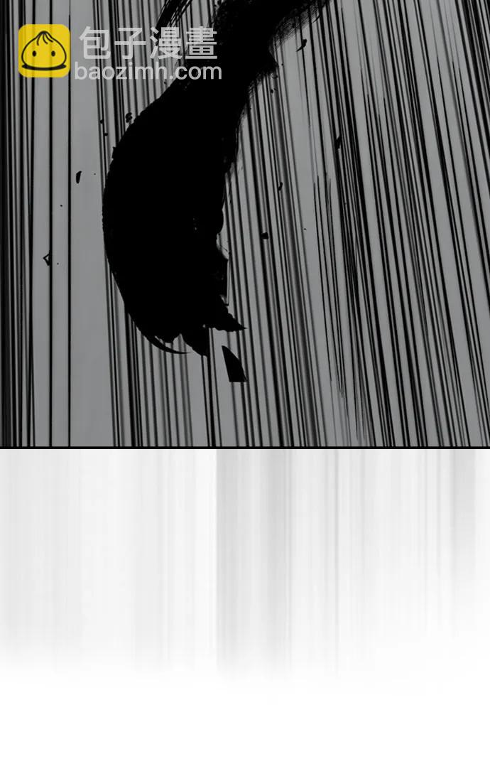 衝鋒衣 - [第4部] 第102話 上坡路的怪物(2/3) - 2