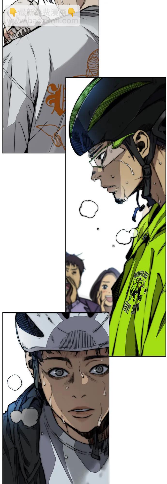 衝鋒衣 - [第4部] 第104話 Pointing Match的贏家(3/3) - 1