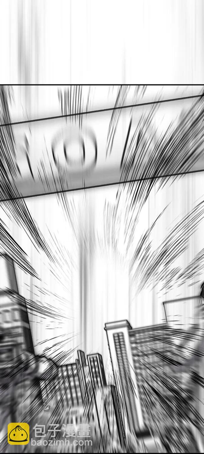 衝鋒衣 - [第4部] 第104話 Pointing Match的贏家(2/3) - 1