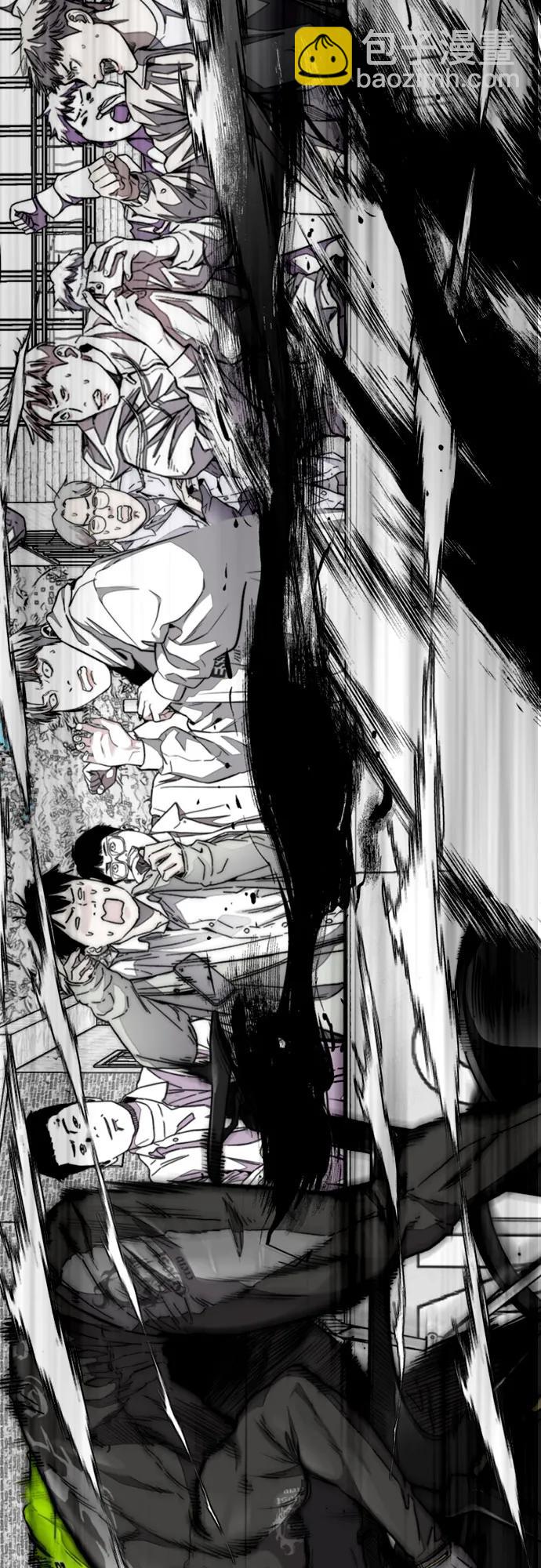 衝鋒衣 - [第4部] 第104話 Pointing Match的贏家(2/3) - 5