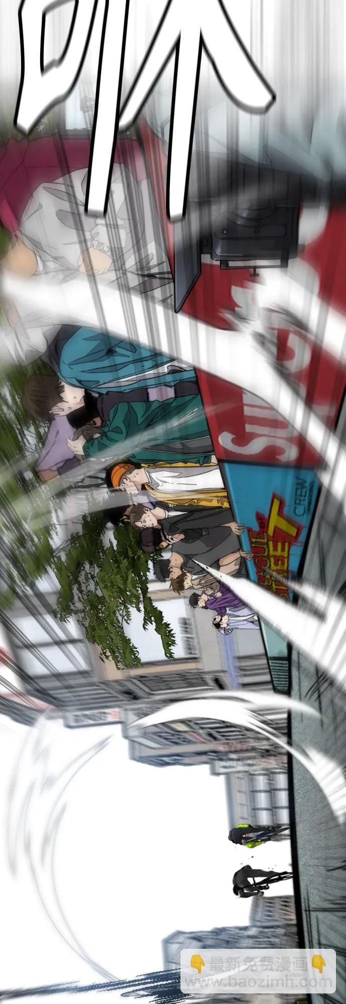 衝鋒衣 - [第4部] 第104話 Pointing Match的贏家(2/3) - 7