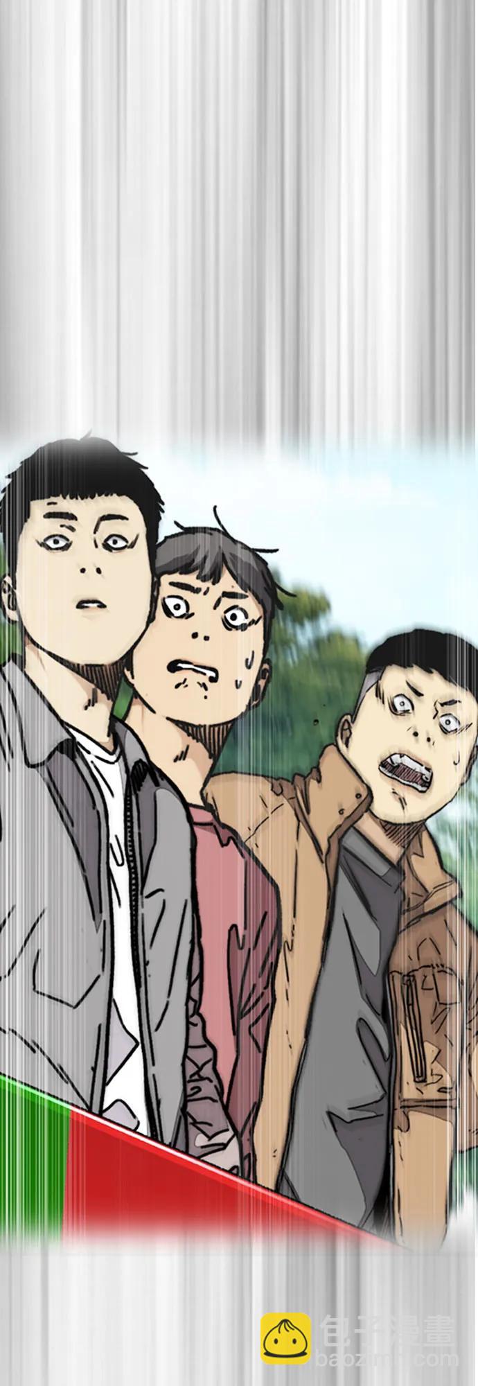 衝鋒衣 - [第4部] 第104話 Pointing Match的贏家(2/3) - 1