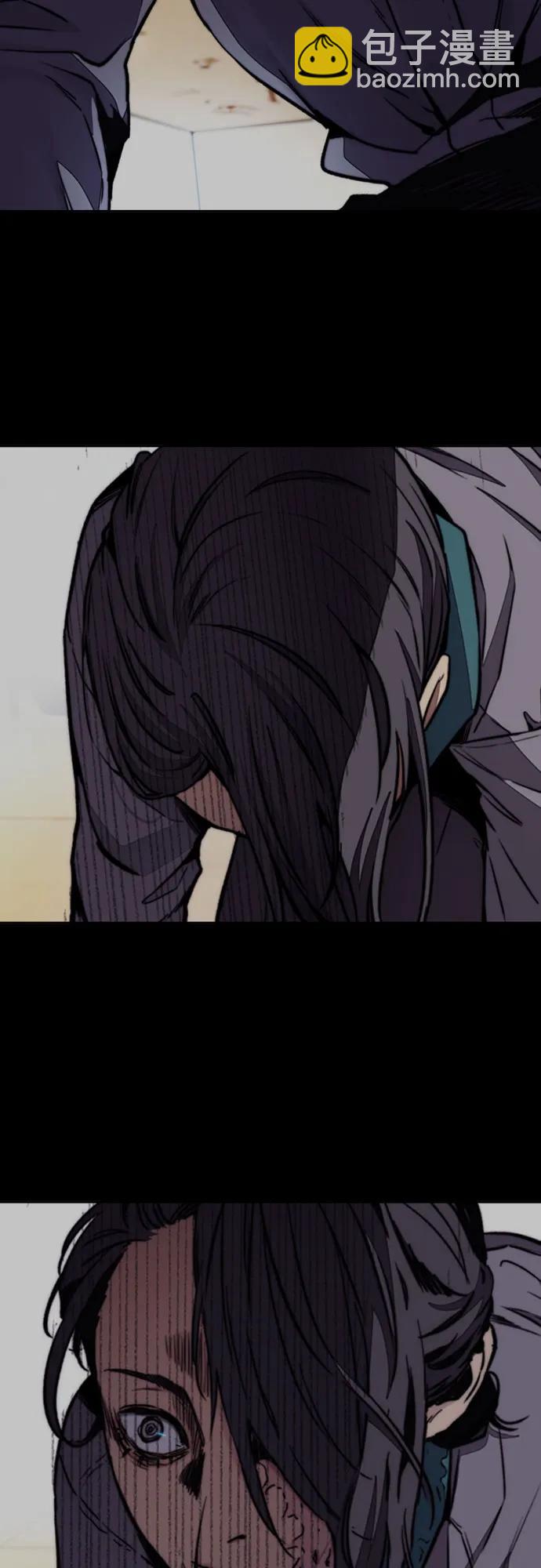 衝鋒衣 - [第4部] 第106話 需要保護的東西(3/3) - 2