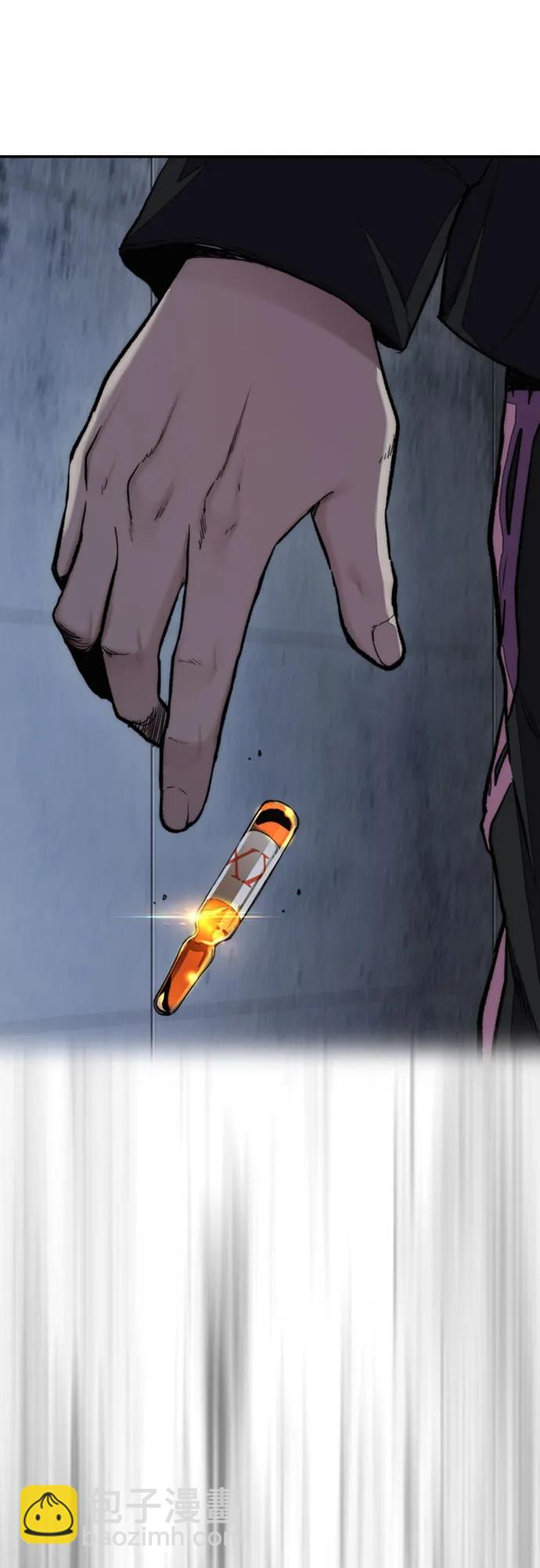 衝鋒衣 - [第4部] 第106話 需要保護的東西(3/3) - 3