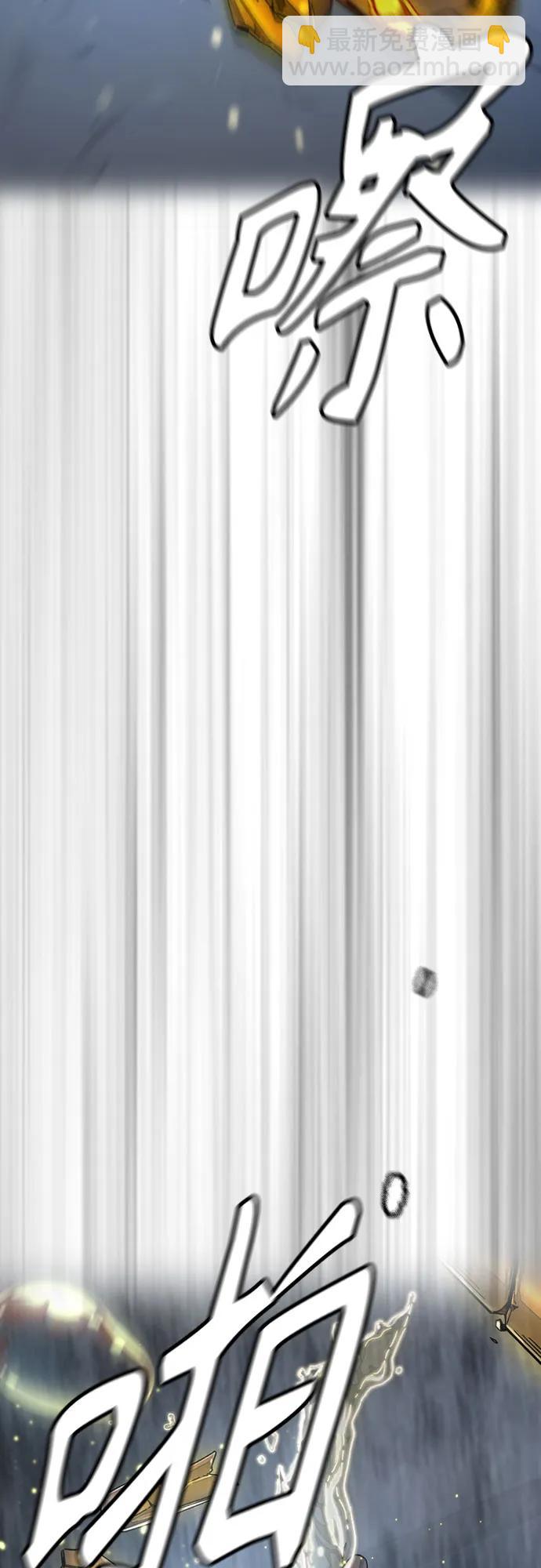 衝鋒衣 - [第4部] 第106話 需要保護的東西(3/3) - 5