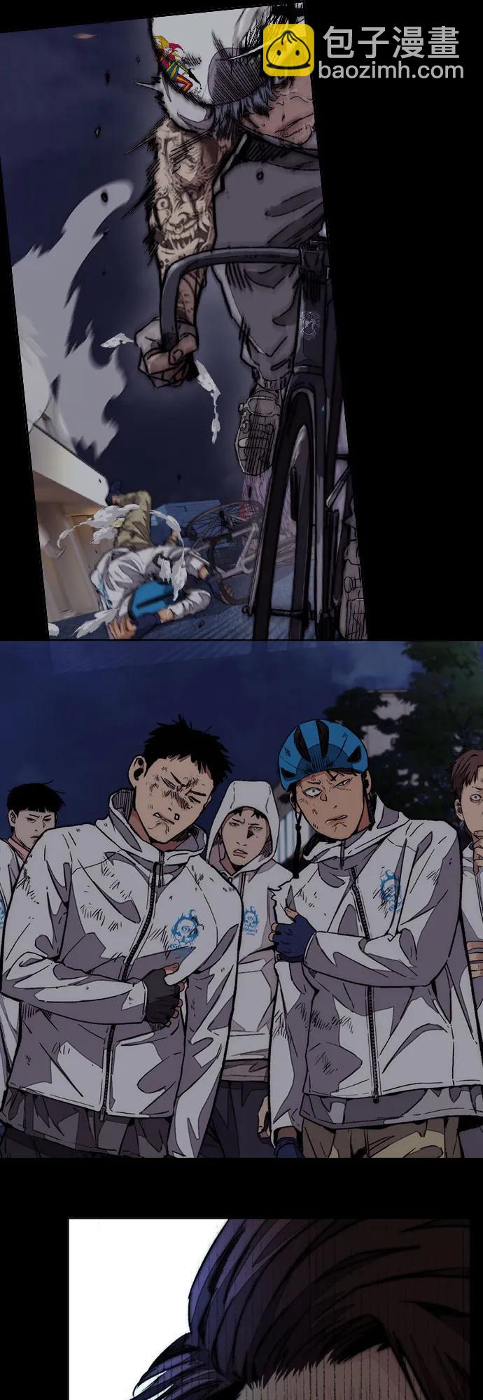 衝鋒衣 - [第4部] 第106話 需要保護的東西(2/3) - 4