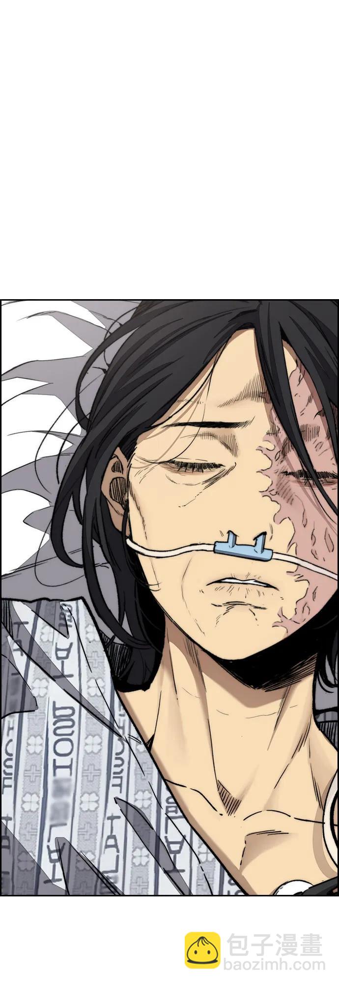 衝鋒衣 - [第4部] 第106話 需要保護的東西(2/3) - 8