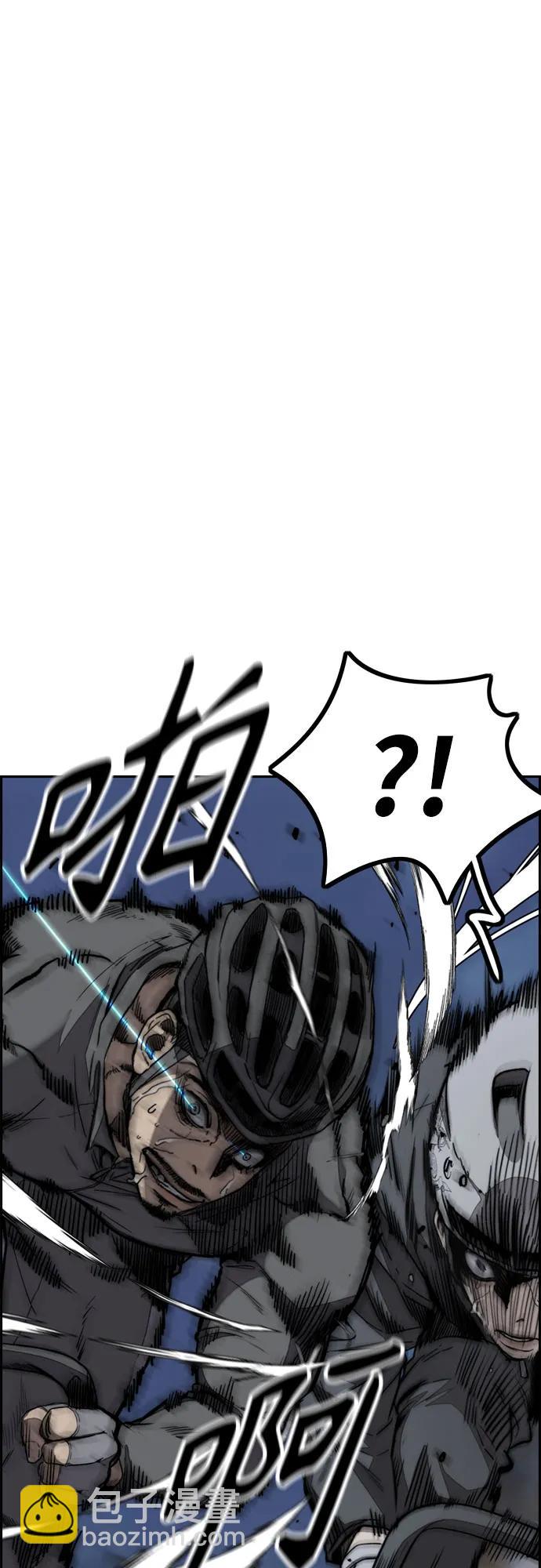 衝鋒衣 - [第4部] 第108話 不能輸的戰爭(3/3) - 4