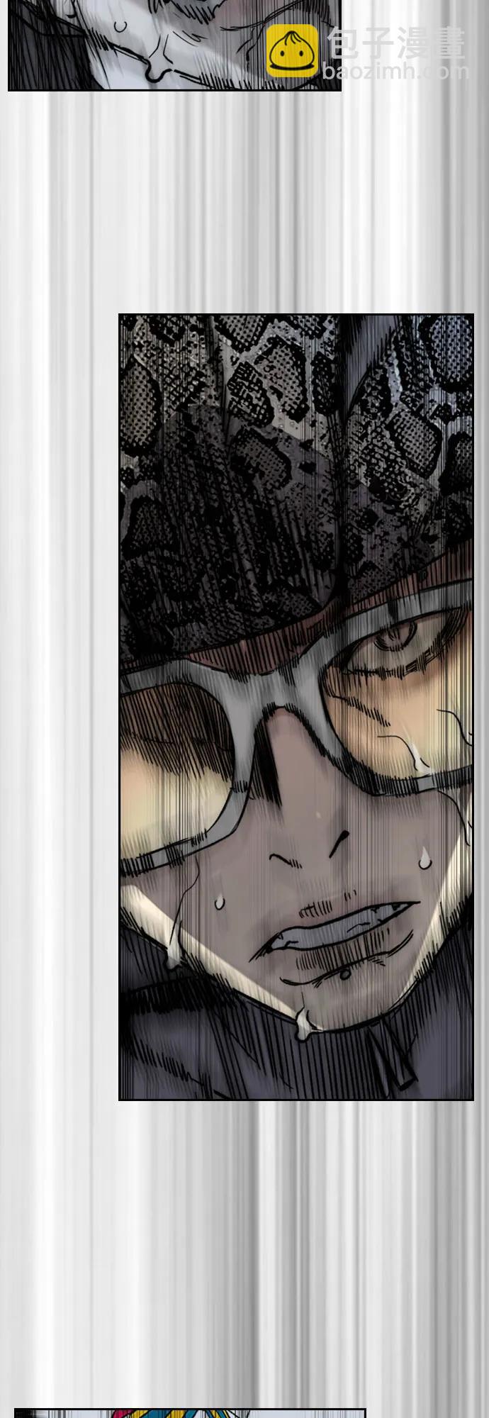 衝鋒衣 - [第4部] 第108話 不能輸的戰爭(3/3) - 5