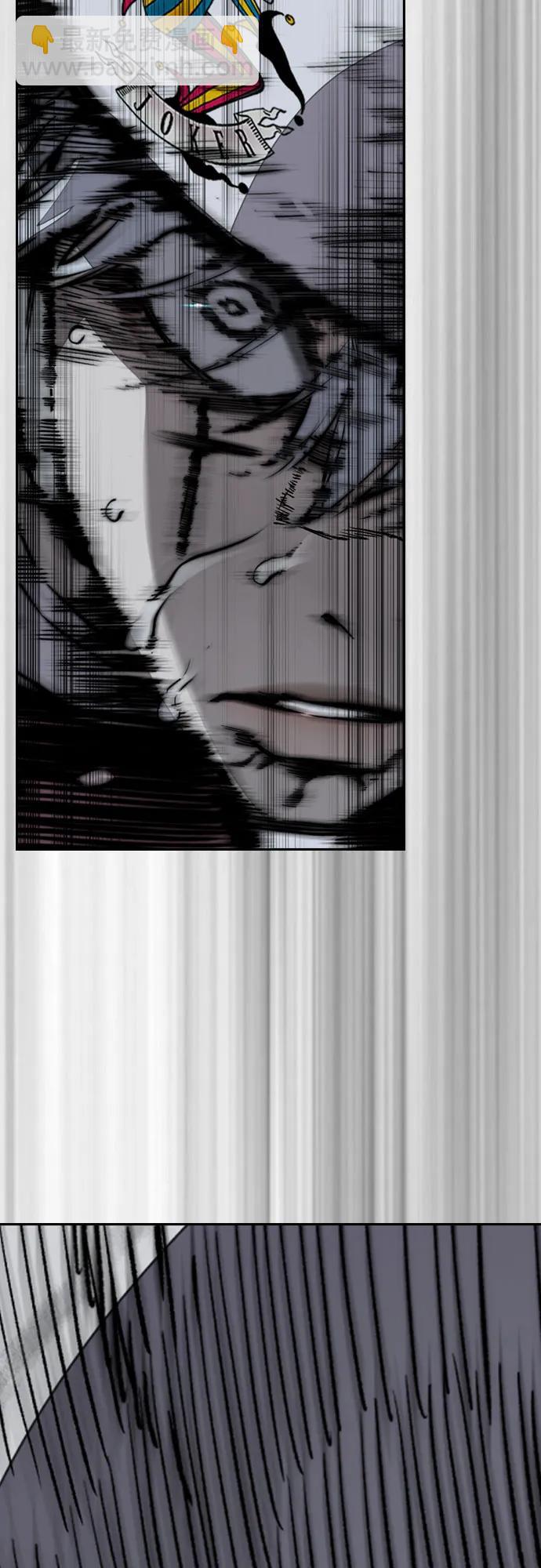 衝鋒衣 - [第4部] 第108話 不能輸的戰爭(3/3) - 6