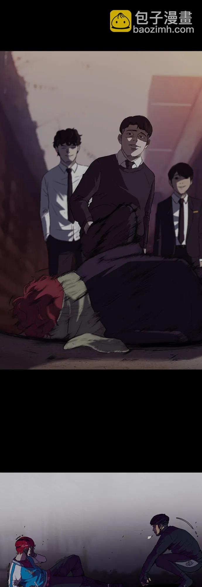 衝鋒衣 - [第4部] 第108話 不能輸的戰爭(1/3) - 3