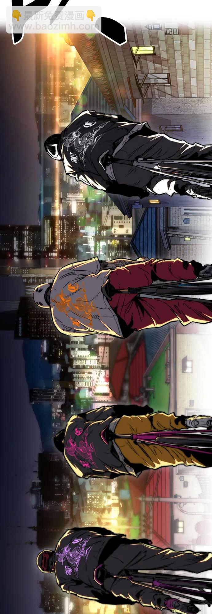 衝鋒衣 - [第4部] 第108話 不能輸的戰爭(1/3) - 1