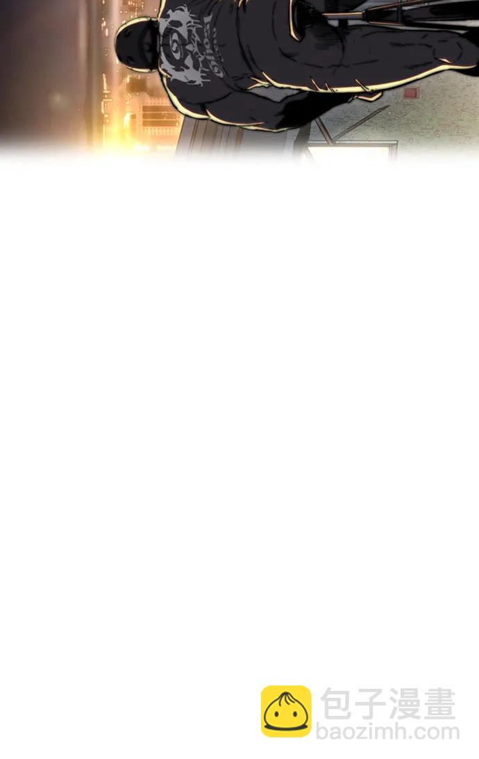 衝鋒衣 - [第4部] 第108話 不能輸的戰爭(1/3) - 3