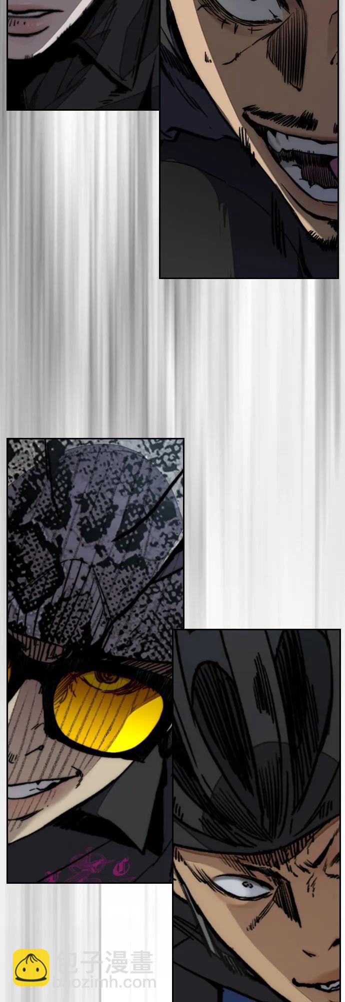 衝鋒衣 - [第4部] 第108話 不能輸的戰爭(2/3) - 6