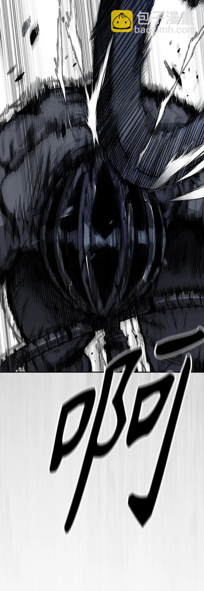 衝鋒衣 - [第4部] 第110話 隧道中的幽靈(1/4) - 2