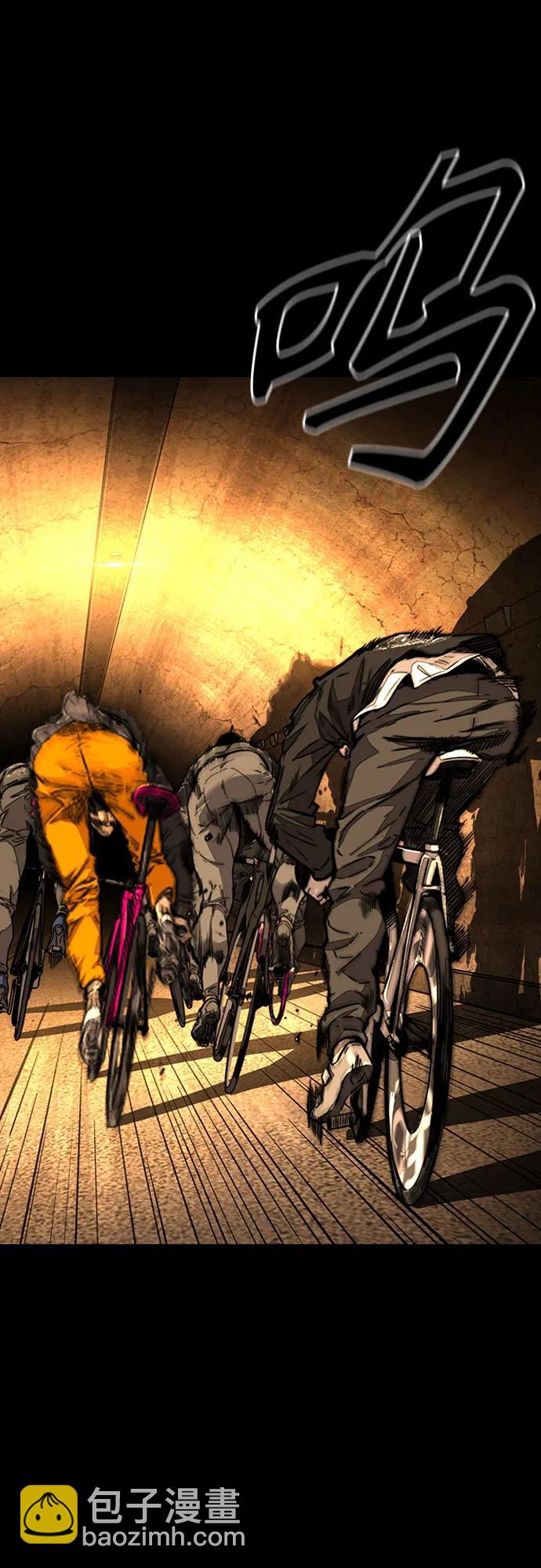 衝鋒衣 - [第4部] 第110話 隧道中的幽靈(3/4) - 5