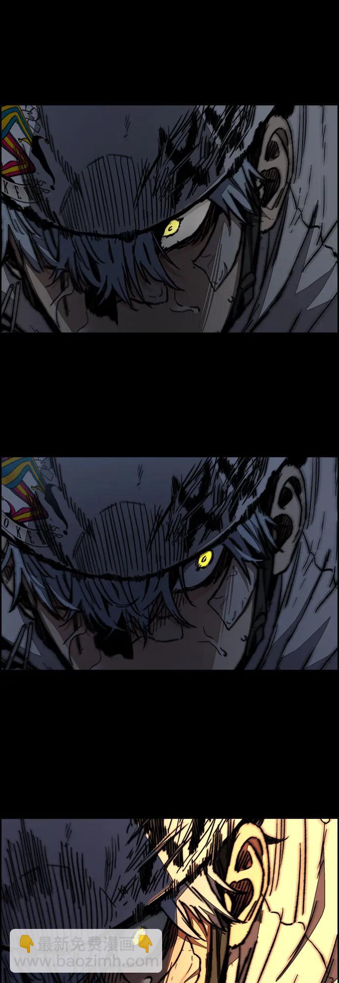 衝鋒衣 - [第4部] 第110話 隧道中的幽靈(3/4) - 6