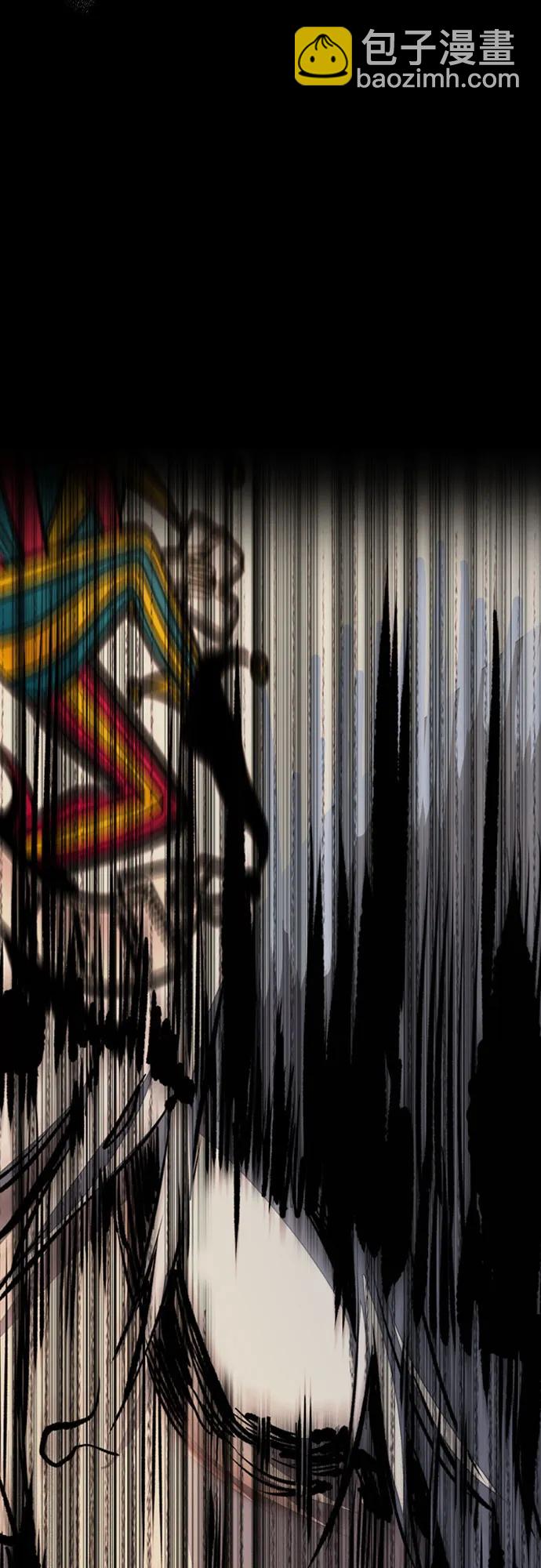 衝鋒衣 - [第4部] 第110話 隧道中的幽靈(3/4) - 1